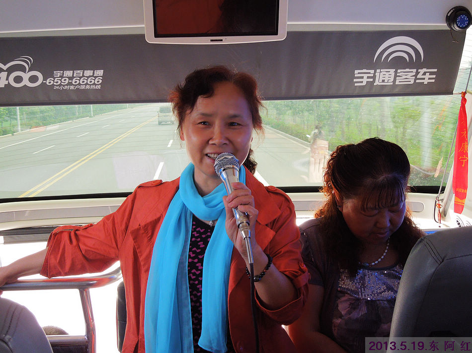 dscn8427.jpg