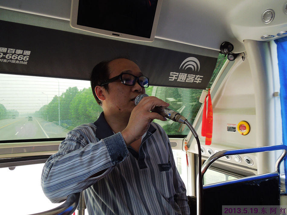 dscn8430.jpg