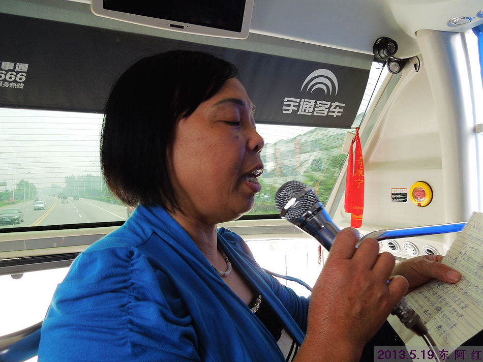 dscn8432.jpg