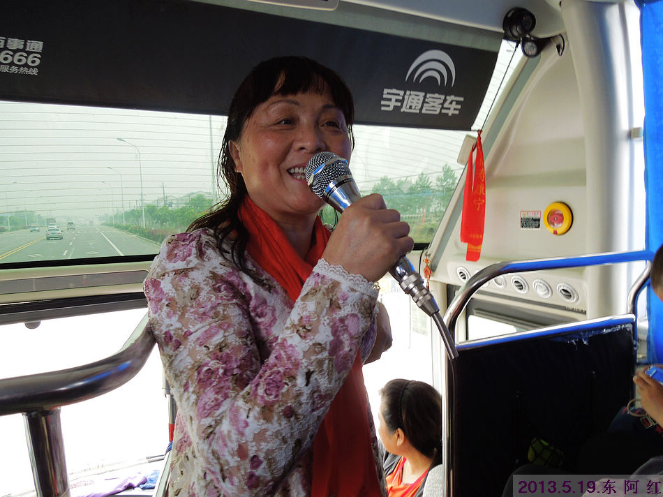 dscn8442.jpg