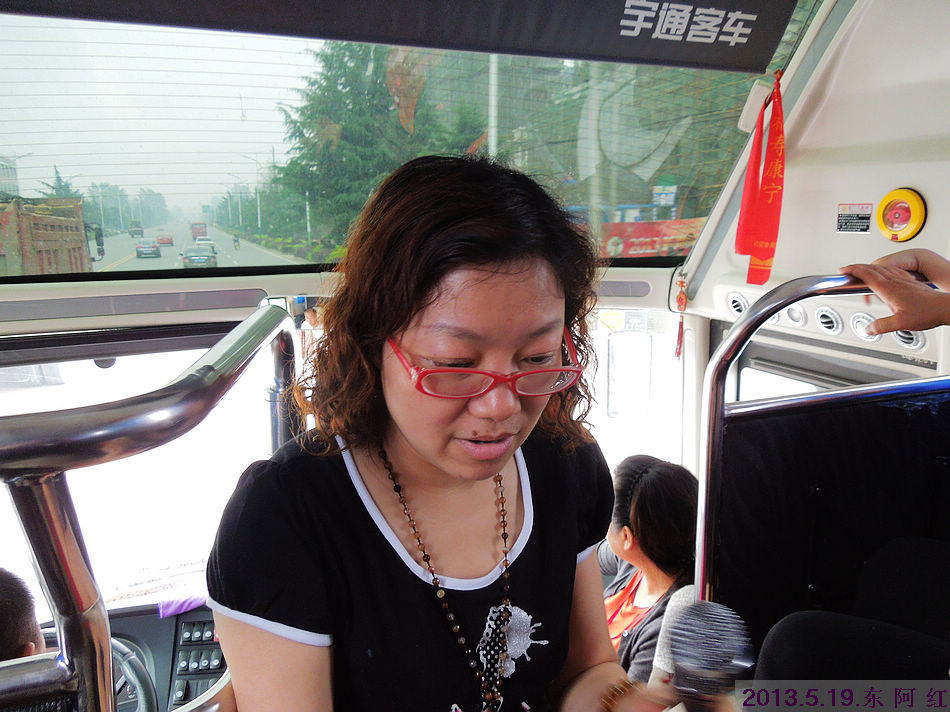 dscn8457.jpg