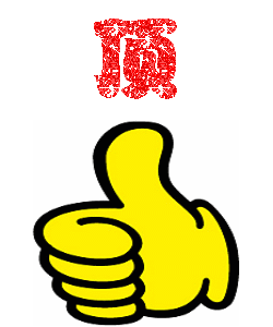 p4.gif