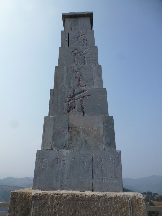 p1080429.jpg