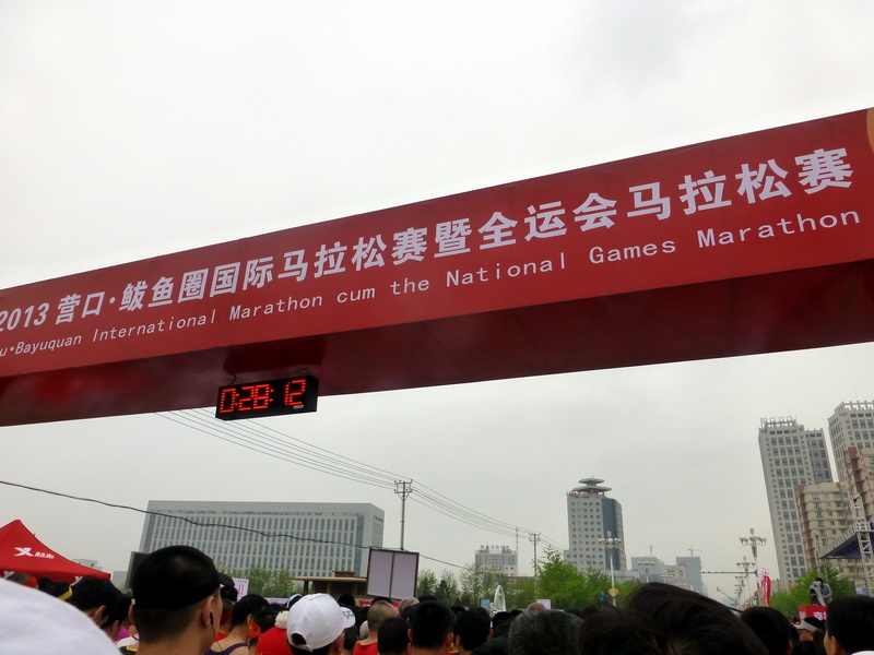 p1070400.jpg