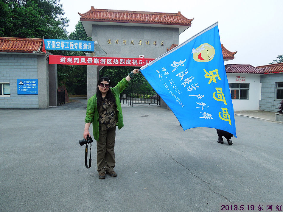 dscn8652.jpg