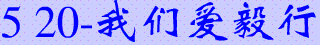 672.gif