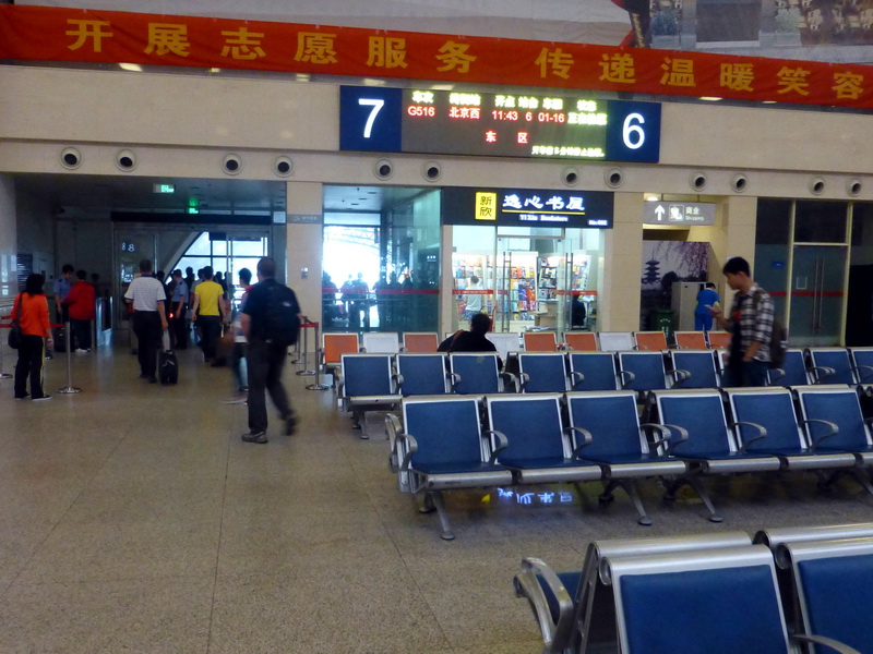 p1070237.jpg