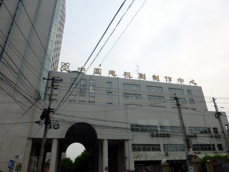p1070260.jpg