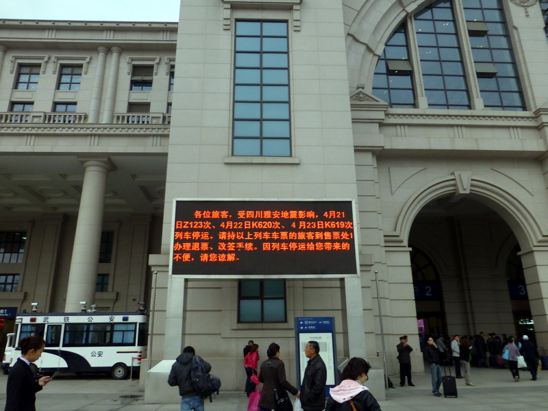 p1060764.jpg