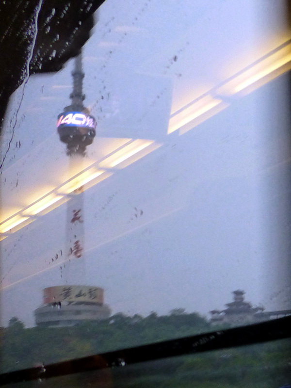 p1060787.jpg