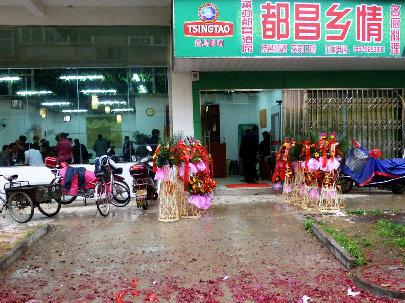 p1060829.jpg