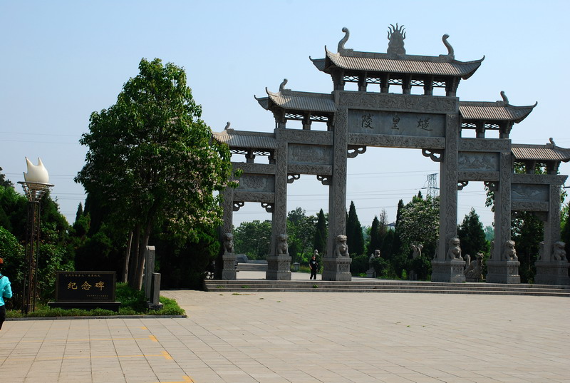 dsc_9416.jpg