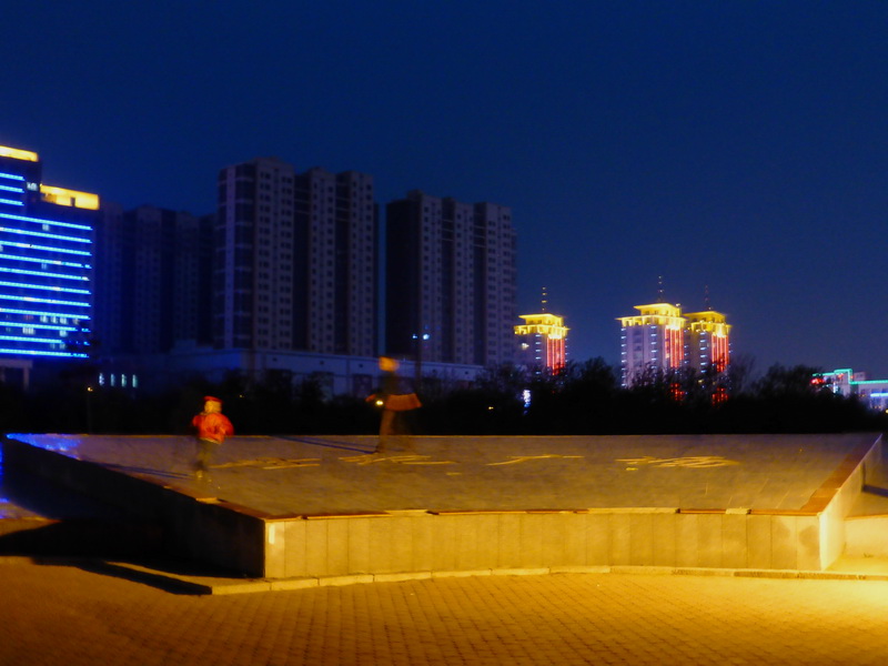 p1070322.jpg