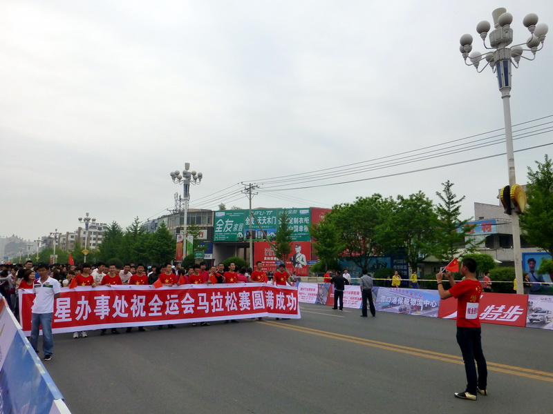 p1070333.jpg