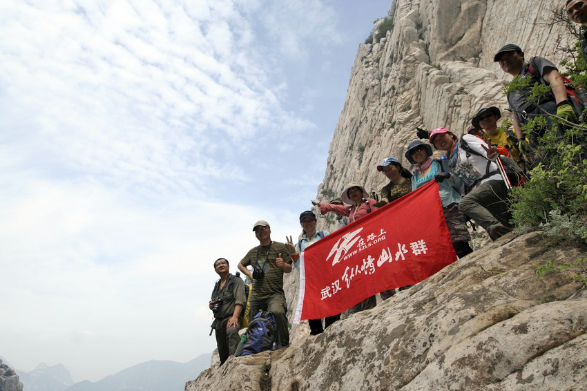 嵩山 116.jpg