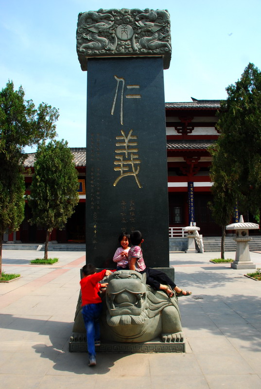 dsc_9500.jpg