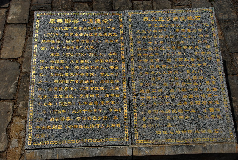 dsc_9539.jpg