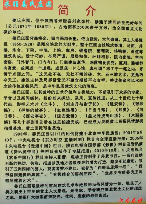 neo_img_ 581.jpg