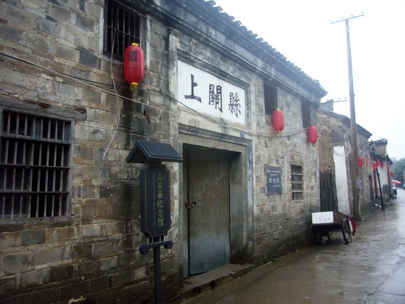 Ͻų-08.jpg