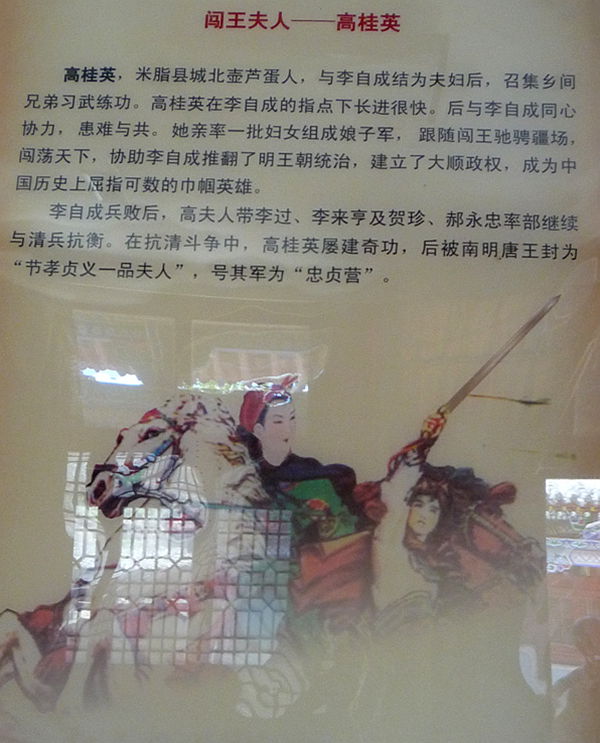 p1190383_.jpg