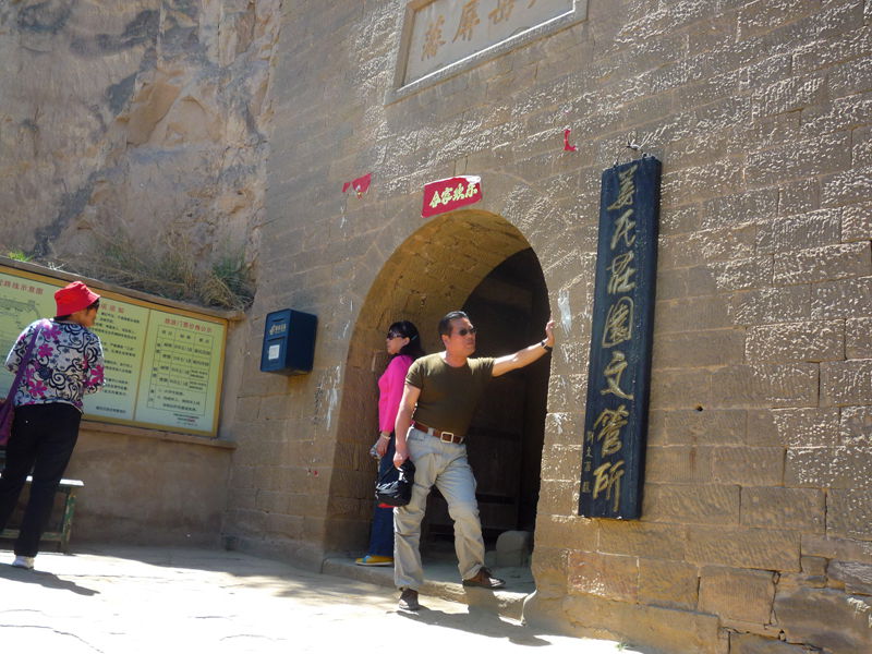 p1190383_.jpg