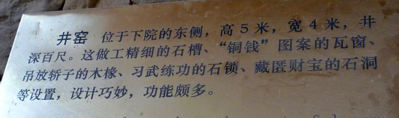 p1190383_.jpg