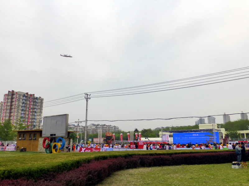 p1070384.jpg