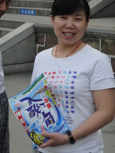 dsc00133.jpg