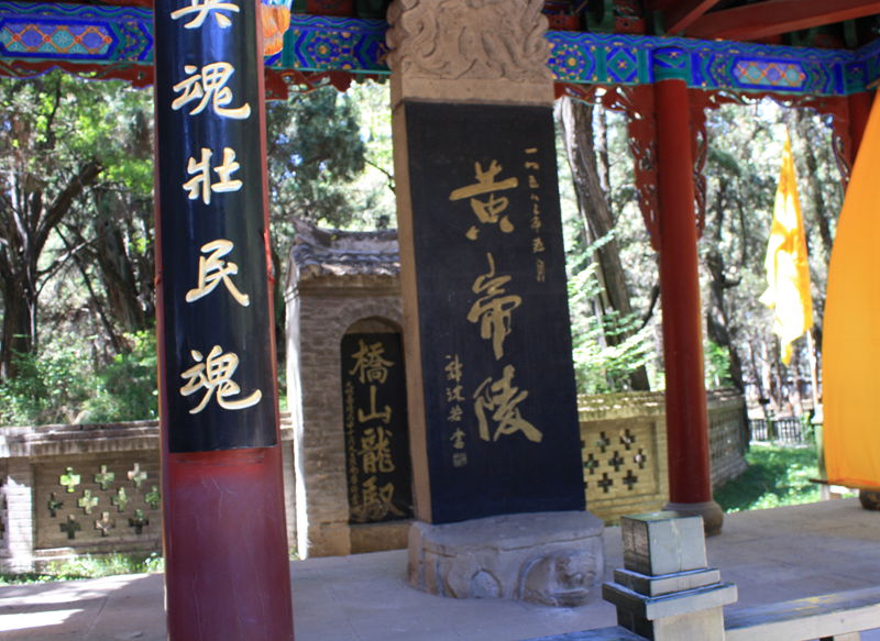 p1190383_.jpg