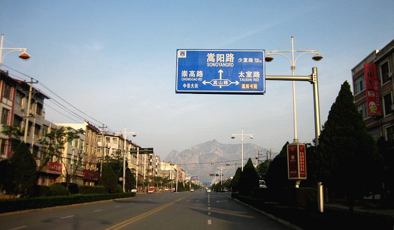 img_2599_1.jpg