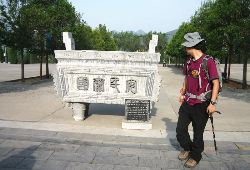 img_2601_1.jpg