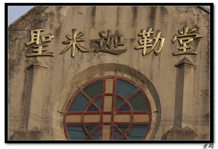 ʥ33.jpg