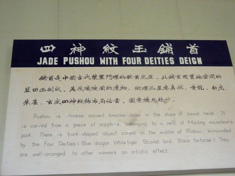 p1190383_.jpg