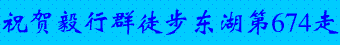 674.gif