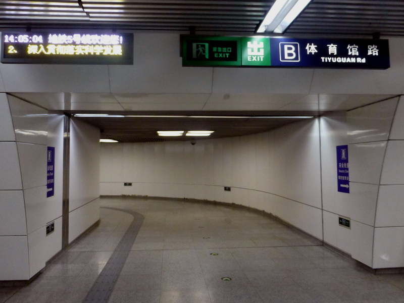 p1070827.jpg