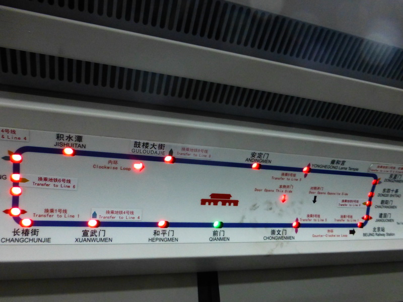 p1070831.jpg