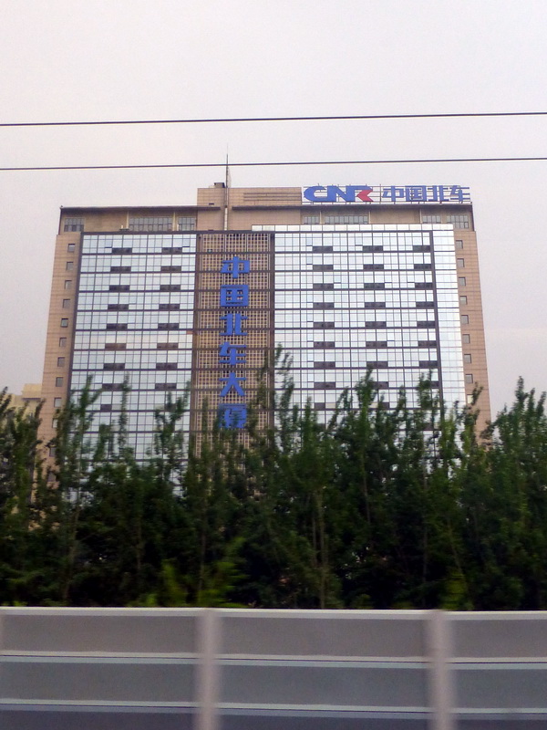 p1070834.jpg