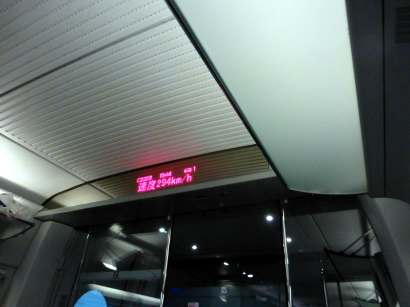 p1070837.jpg