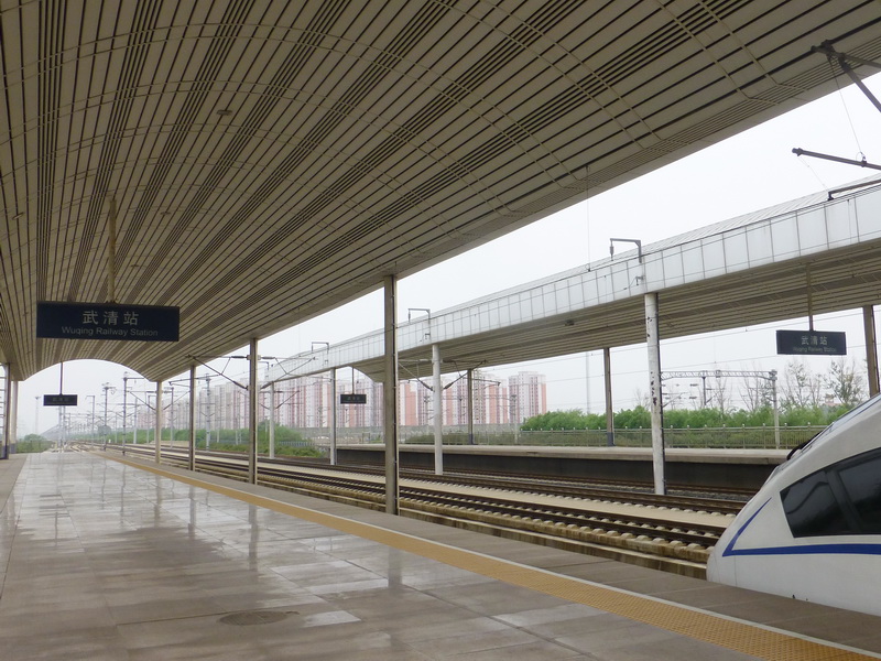 p1070838.jpg