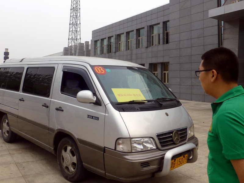 p1070844.jpg