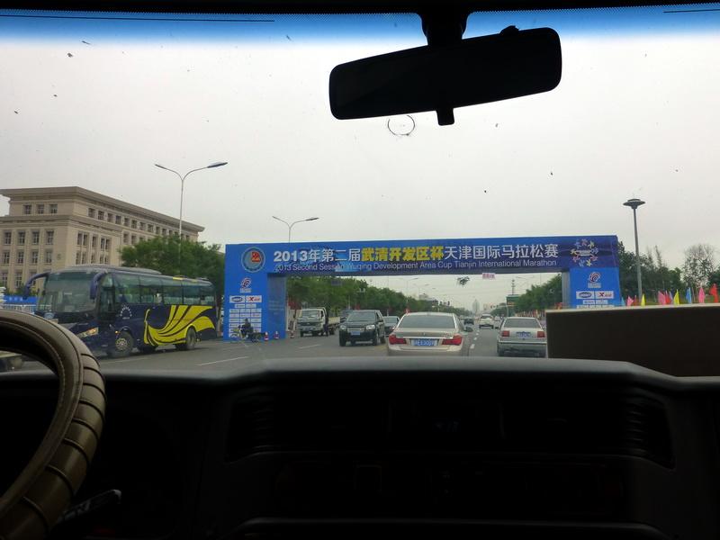 p1070849.jpg