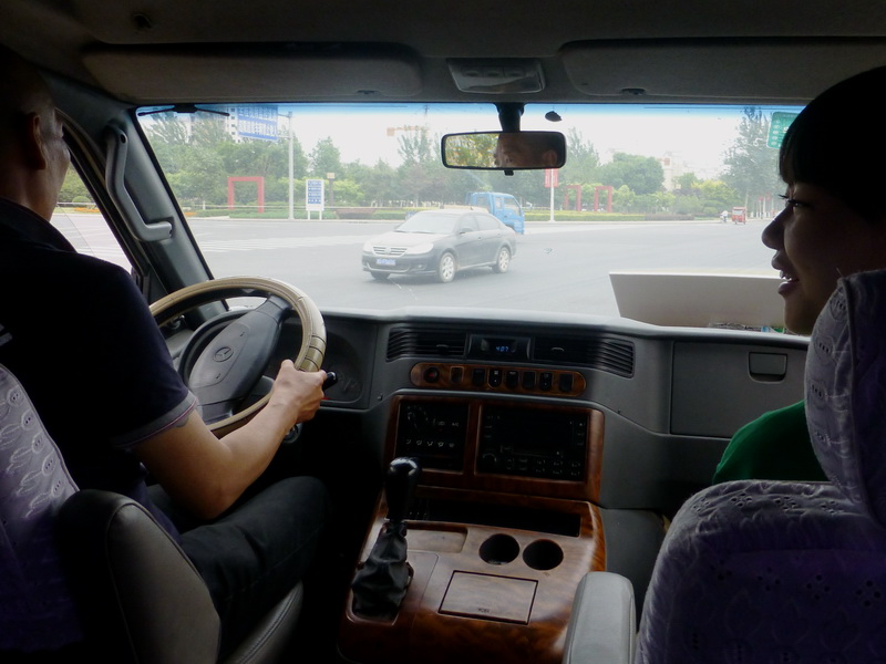 p1070846.jpg