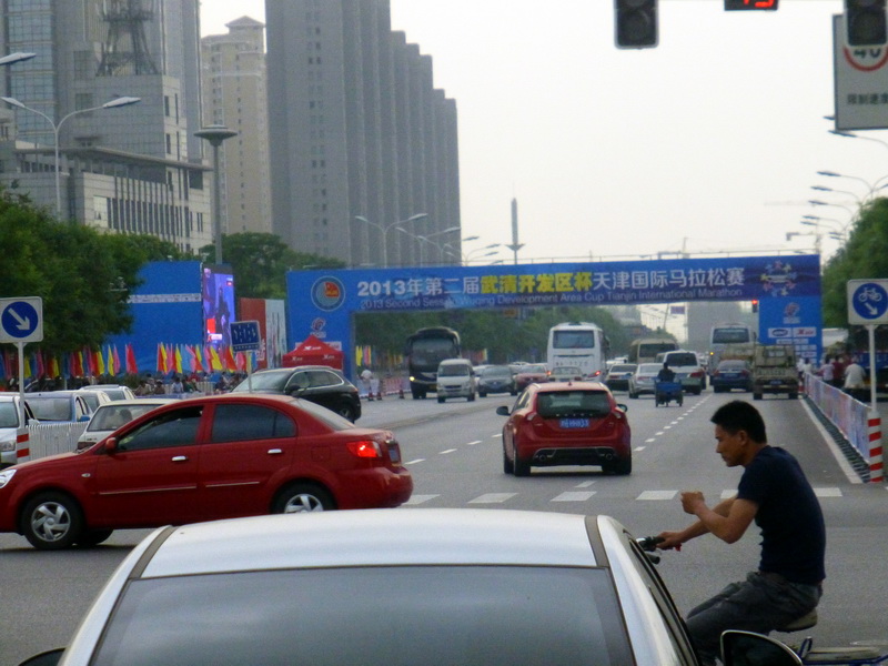 p1070857.jpg