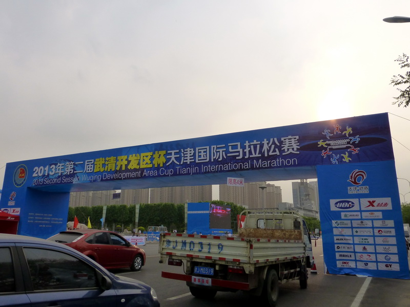 p1070860.jpg