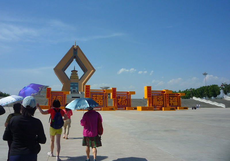 p1190383_.jpg