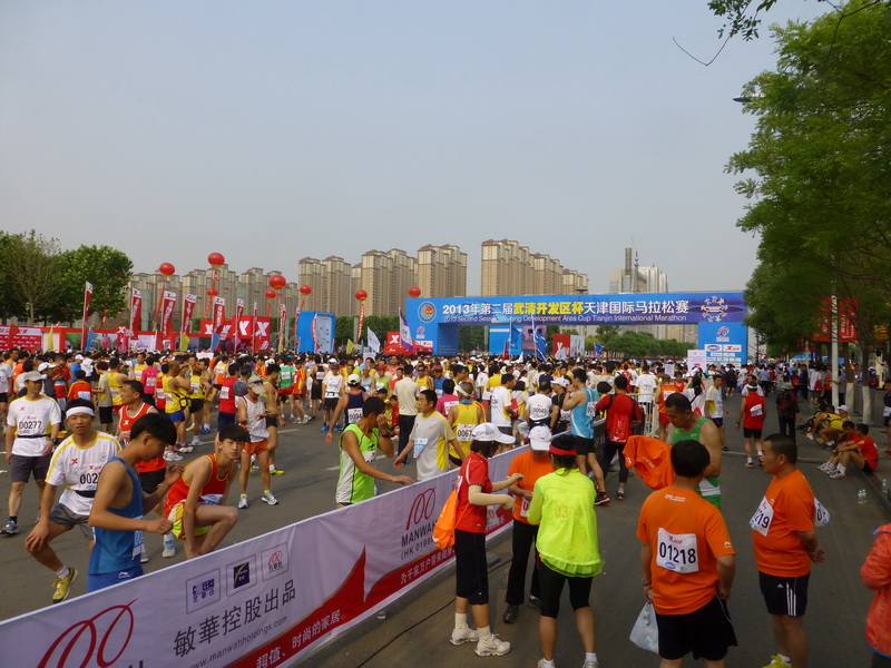 p1070931.jpg
