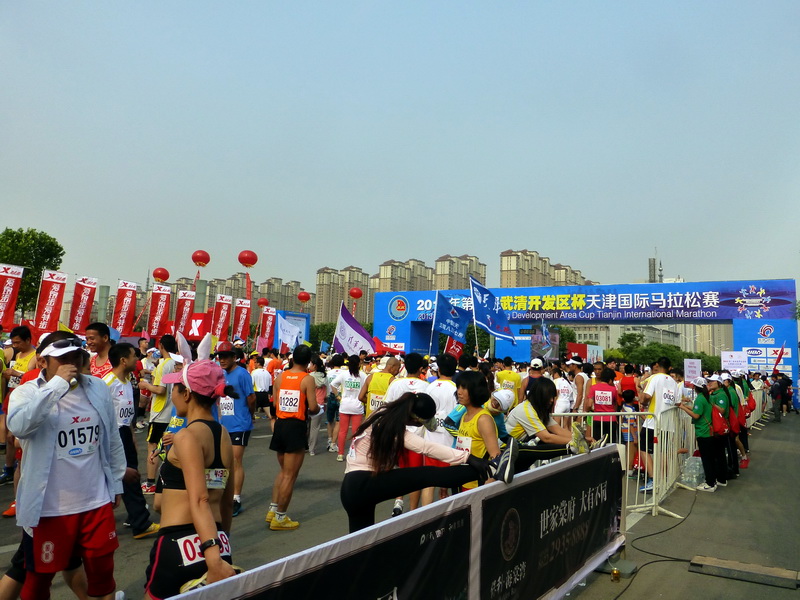 p1070932.jpg