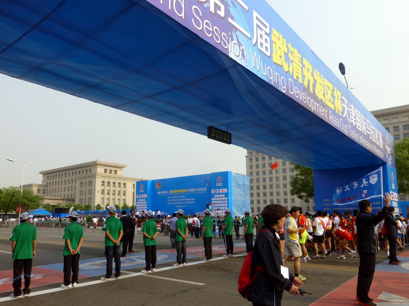p1070934.jpg