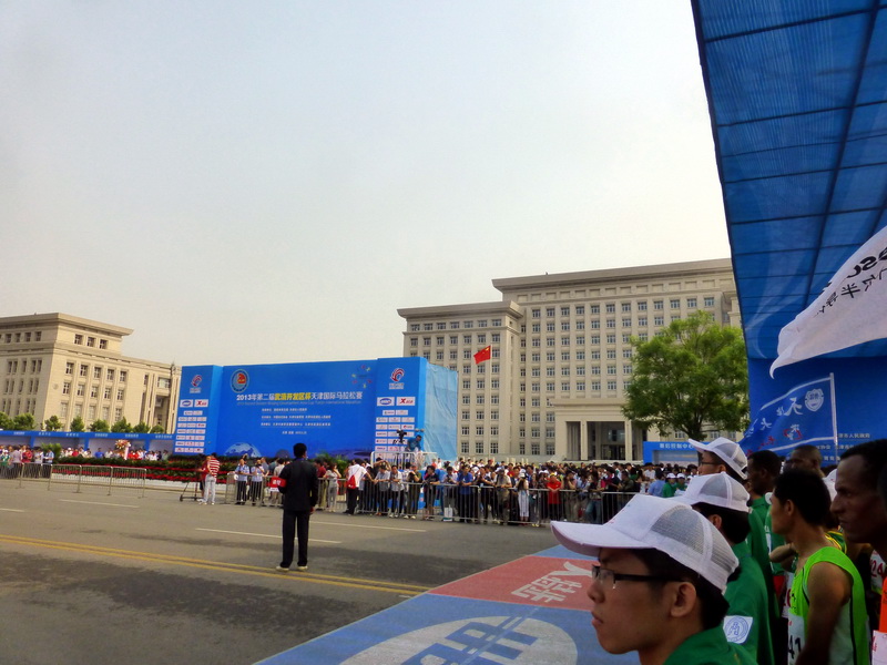 p1070943.jpg