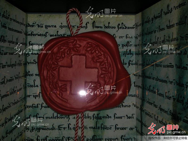 印有国旗的邮局火漆模型.jpg